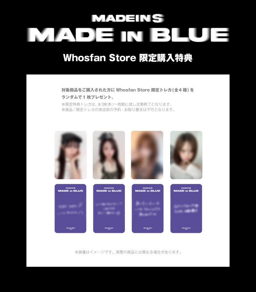 SOOJIN スジン タワレコ 限定 トレカ soojin スジン アガシ タワレコ特典 トレカ K-POP/アジア