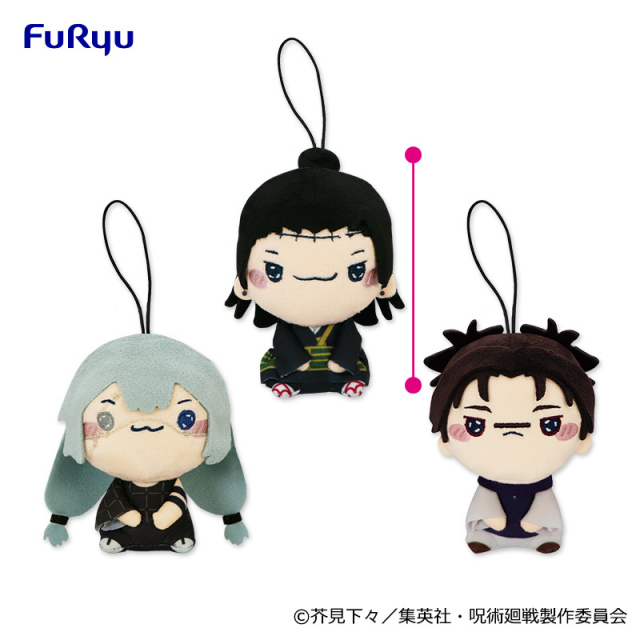 TVアニメ 呪術廻戦 もちぴこマスコット2 真人 1種 ×9 TVアニメ 呪術廻戦 もちぴこマスコット2 真人 1種 ×9