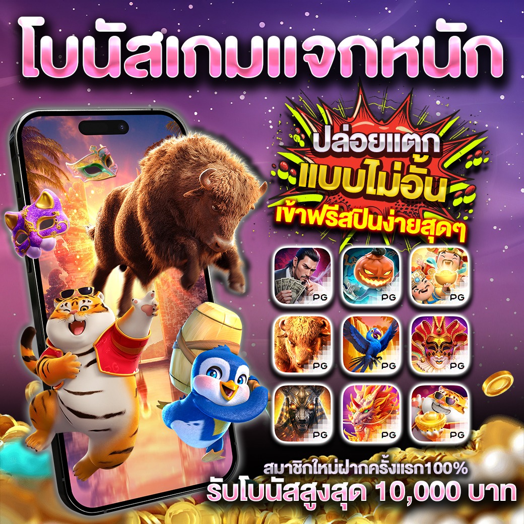 UUfavip's tweet photo. 🎯ราلวัລใหญ่มๅถึงคุณแล้วรีบเข้าหน้า🎯
   ⏰เว็பเลยถ้าคุณไม่อยาก௰ลาด⏰

👉🏻: https://t.co/WRdjCGGi5j https://t.co/ecpTdEfIai
