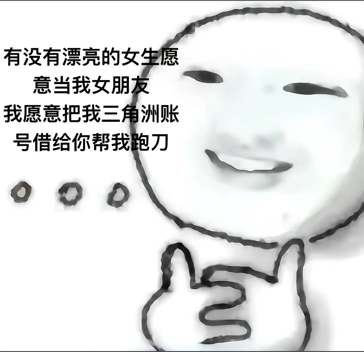 暴龙兽 tweet media