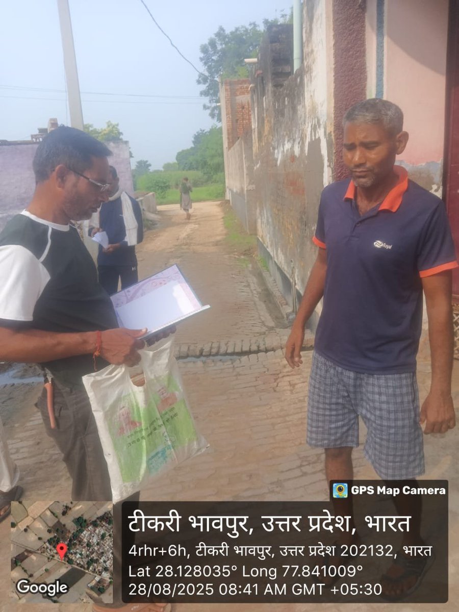 DVVNL ALIGARH (@dvvnlaligarh) on Twitter photo 28 /08/25 अलीगढ देहात के उपकेंद्र कसेरु के अंतर्गत राजस्व वसूली से संबंधित कार्य करते हुए विधुत कर्मचारी <a href="/dvvnlhq/">Dakshinanchal Vidyut Vitran Nigam Limited</a>
<a href="/MDDVVNL/">MD DVVNL AGRA</a>
<a href="/UPPCLLKO/">UPPCL</a>
<a href="/EMofficeUP/">Energy Minister Office UP</a>
<a href="/ChairmanUppcl/">Chairman Uppcl</a>
<a href="/aksharmaBharat/">A K Sharma</a> 28 /08/25 अलीगढ देहात के उपकेंद्र कसेरु के अंतर्गत राजस्व वसूली से संबंधित कार्य करते हुए विधुत कर्मचारी <a href="/dvvnlhq/">Dakshinanchal Vidyut Vitran Nigam Limited</a>
<a href="/MDDVVNL/">MD DVVNL AGRA</a>
<a href="/UPPCLLKO/">UPPCL</a>
<a href="/EMofficeUP/">Energy Minister Office UP</a>
<a href="/ChairmanUppcl/">Chairman Uppcl</a>
<a href="/aksharmaBharat/">A K Sharma</a>