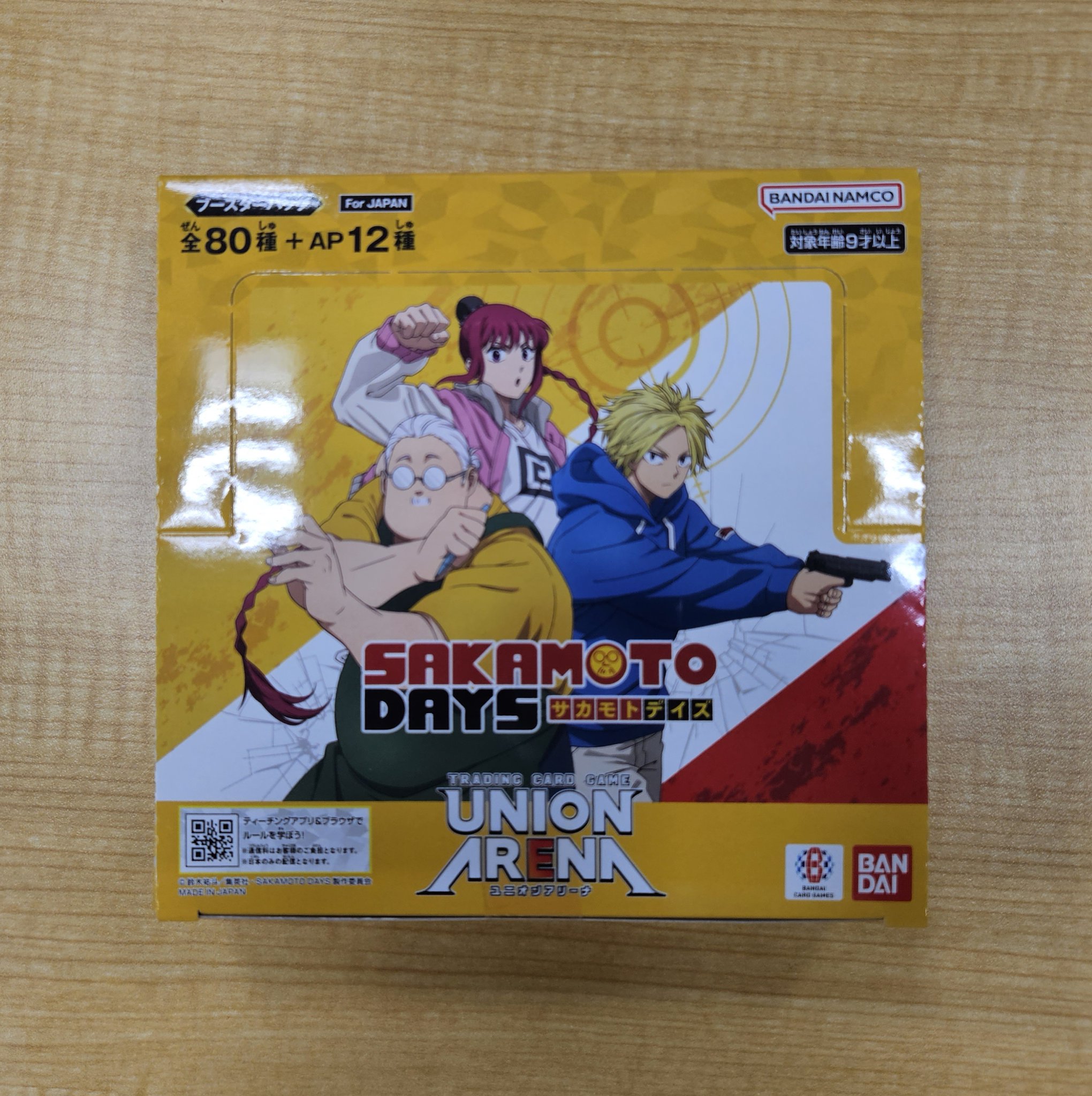 ユニオンアリーナ SAKAMOTO DAYS 黄紫SR以下4コン ユニオンアリーナ sakamoto days サカモトデイズ sr以下 4コン