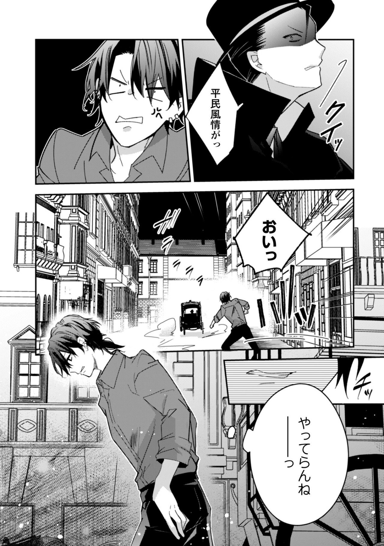 小鳩子鈴 (@kobatokosuzu) / X