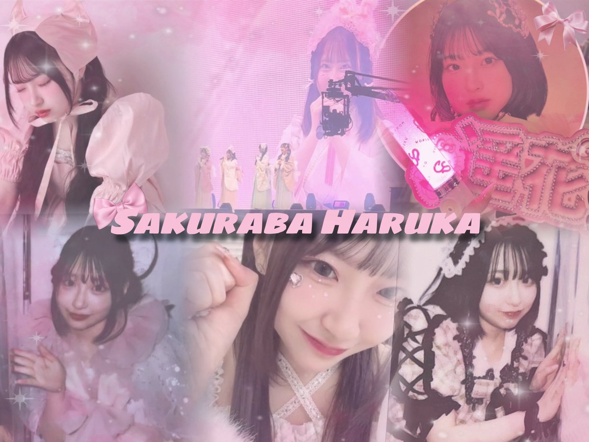 なつ (@chanpanitan) / Posts / X