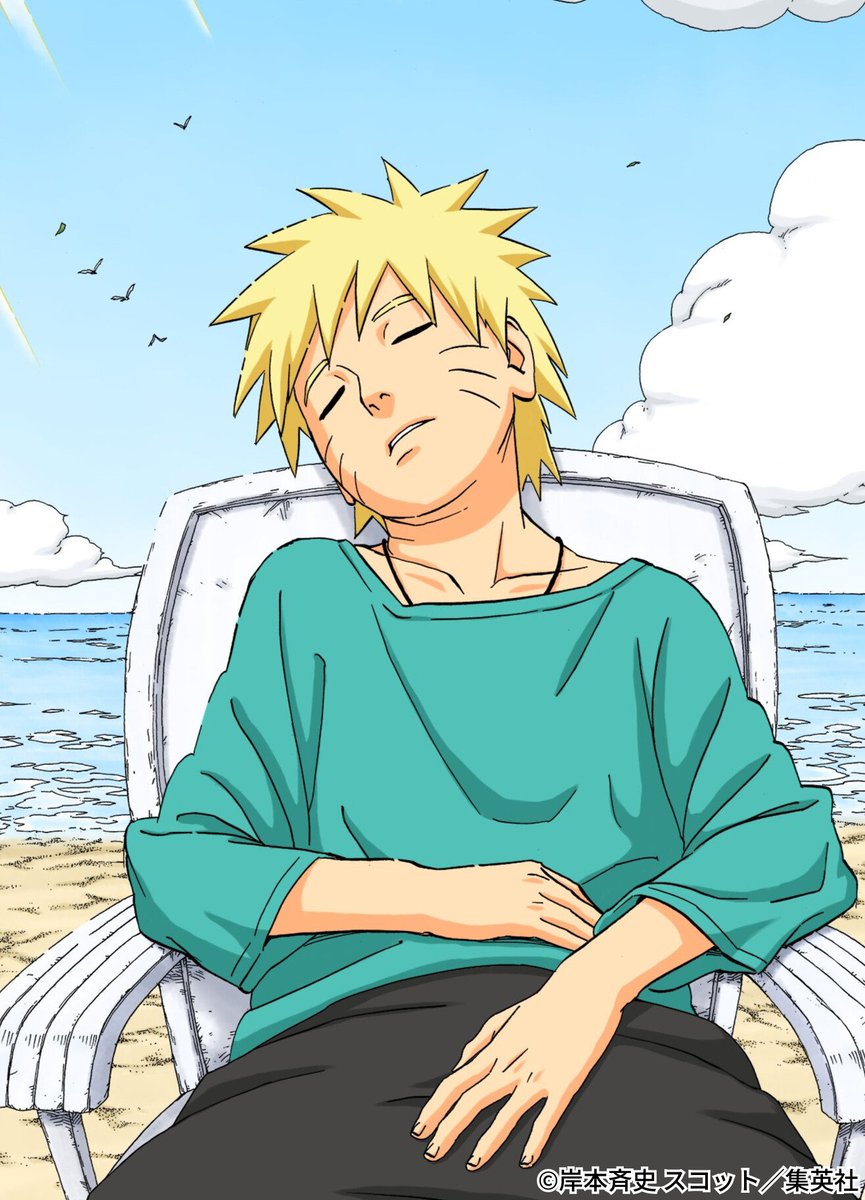 時には休養も大切ですね！

#NARUTO #休養の日