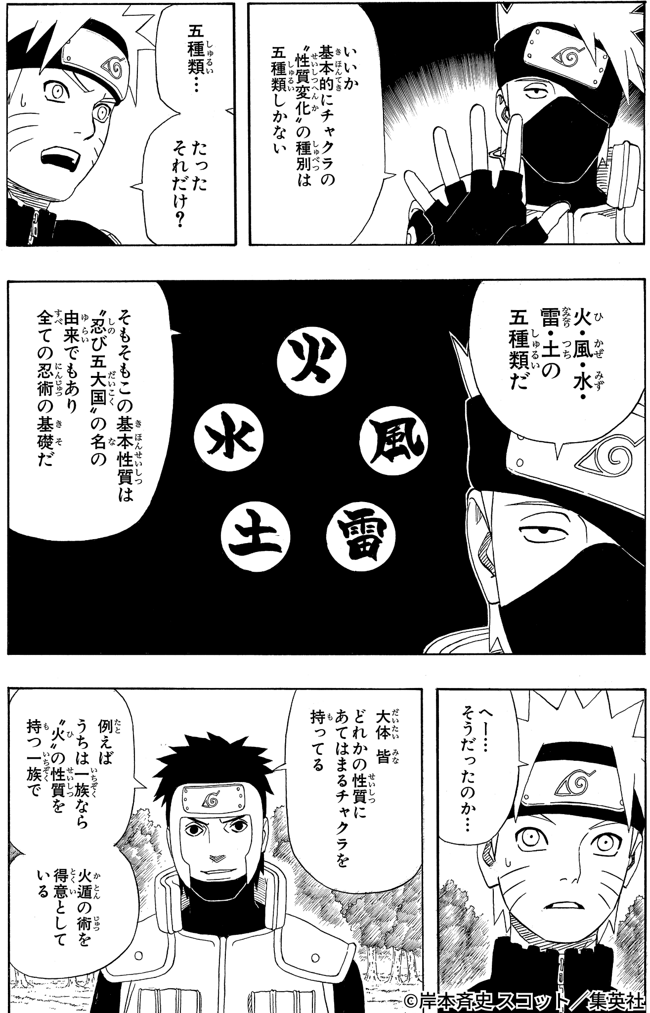 無 (@ASstlo) / X
