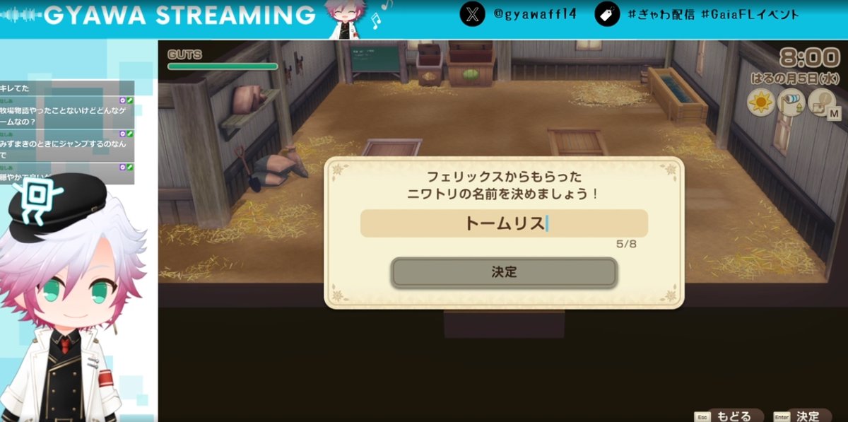 ぎゃわぎゃわさんページ ぎゃわ@fenrir (@gyawaff14) / X