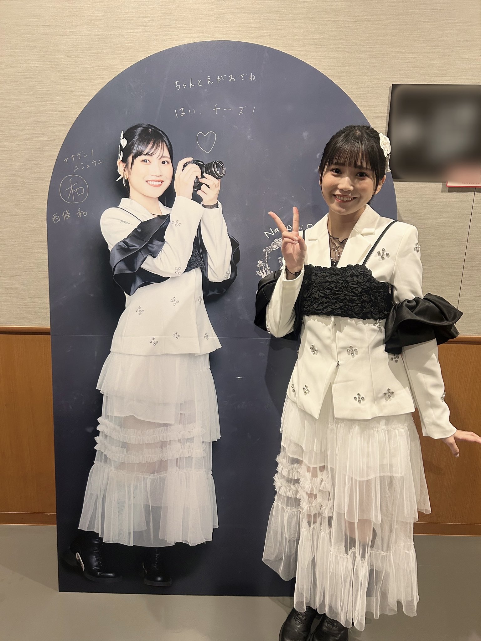 22/7(ナナブンノニジュウニ) on X: 