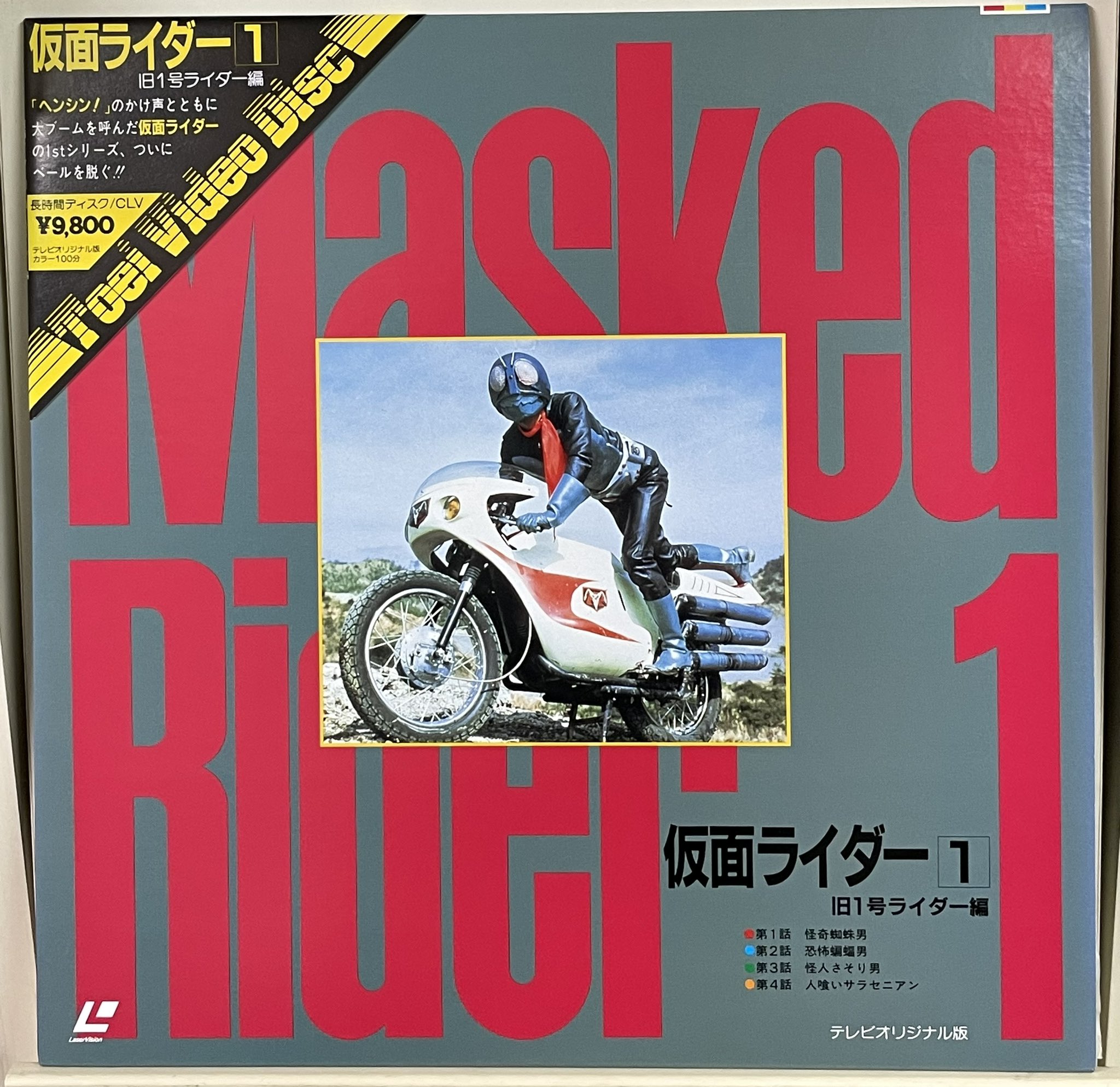 ジノン@TEAM KADZ! on X: 