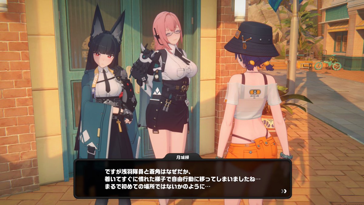 ⭐️ページ 831 (@831too) / X