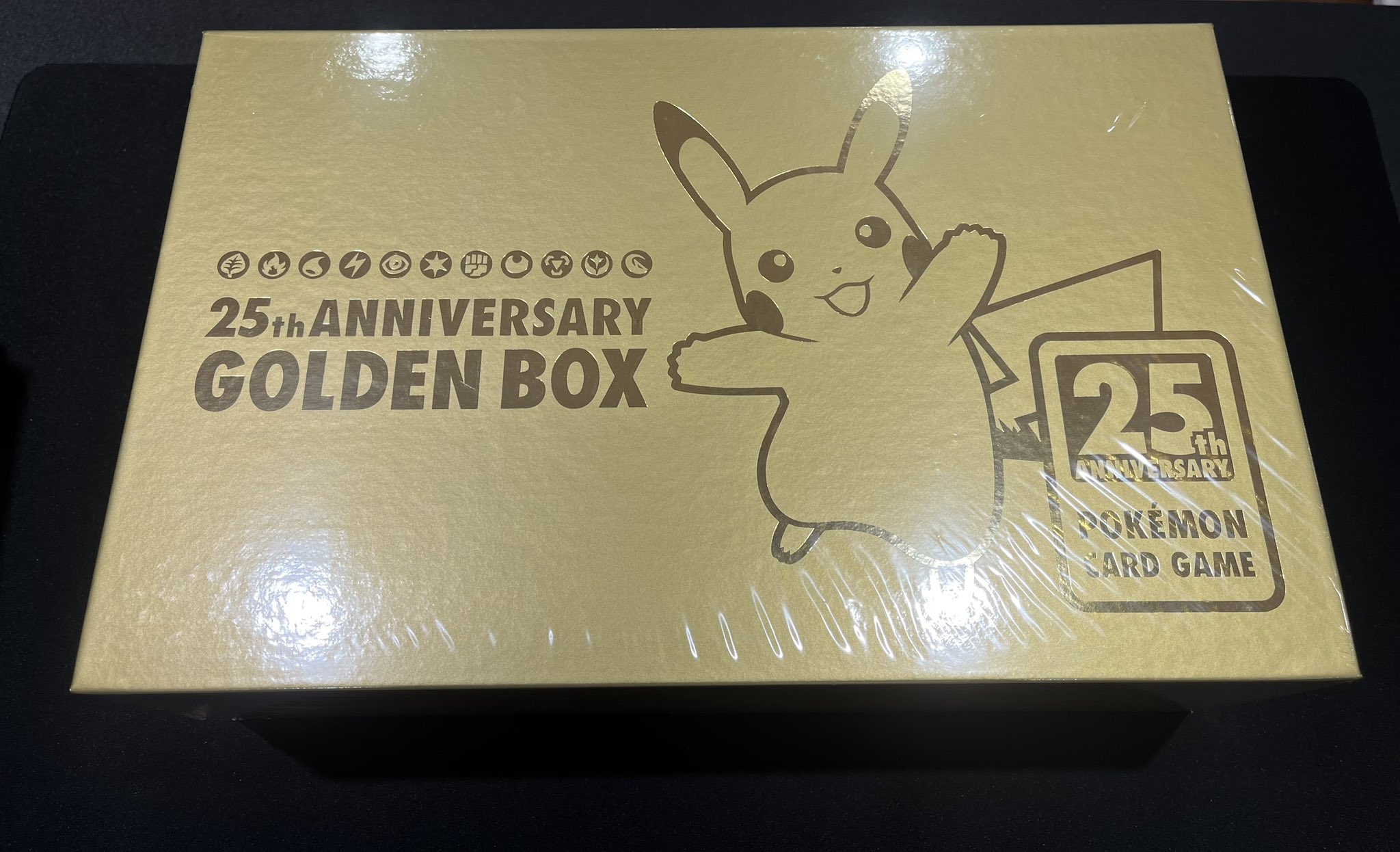 【商品状態最高】25th ANNIVERSARY GOLDEN BOX 25th ANNIVERSARY GOLDEN BOX Japanese Pokemon Card - Fuji