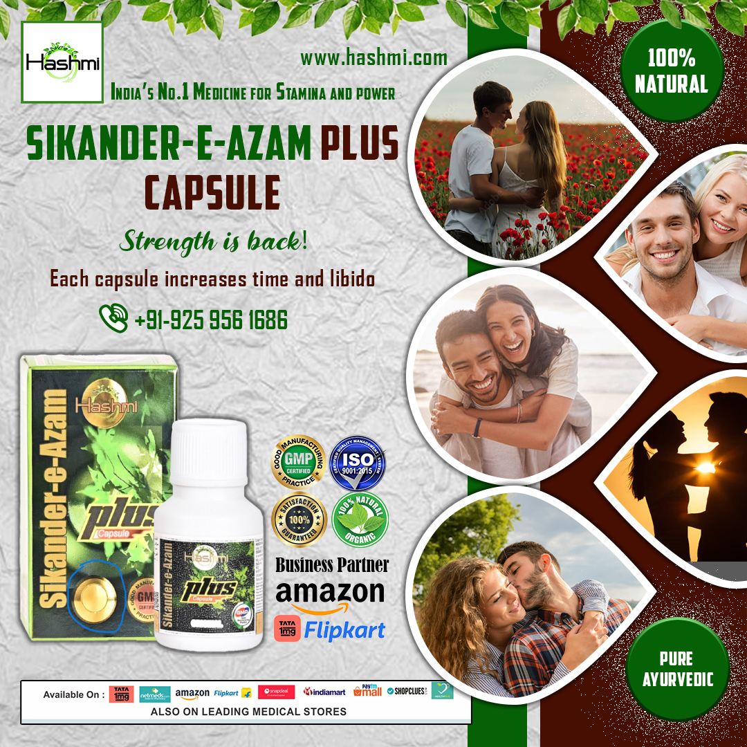 GermanHashmi's tweet image. Lost strength? Get it back naturally with Hashmi Sikander-e-Azam Plus. Trusted by thousands. #SikanderEAzamPlus #MensHealth #AyurvedicSupport #EnergyBooster #ConfidenceBack