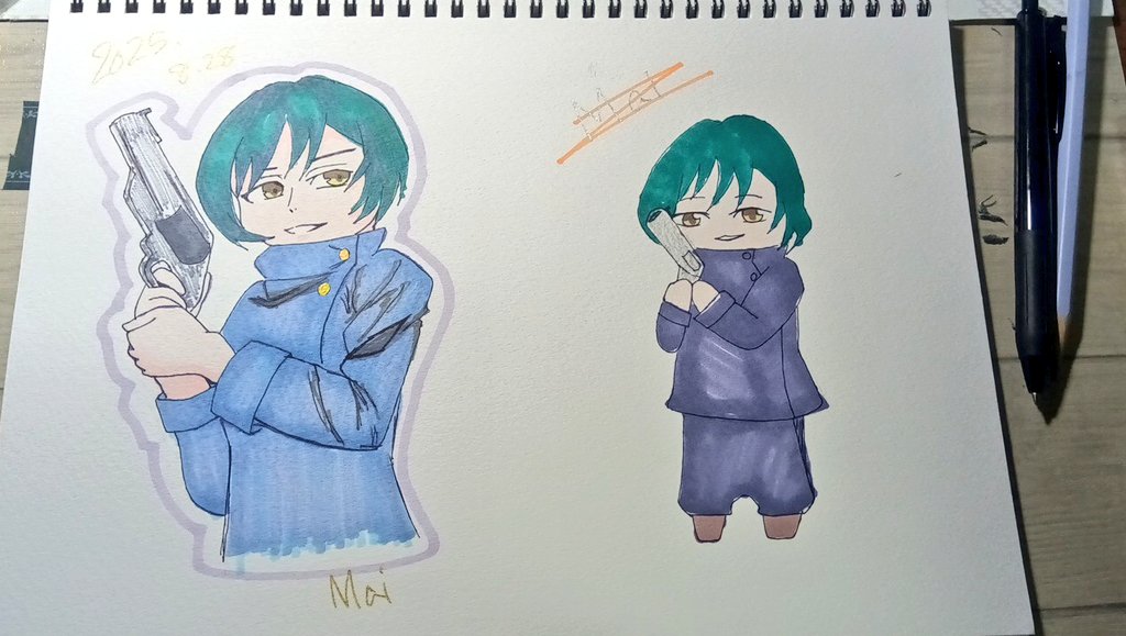 禪院真依 DIY image581824846.png