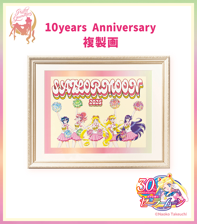 セーラームーン - 美少女戦士セーラームーン⭐︎グッズお纏め売り⭐︎22点セット⭐︎新品&amp;未使用 新品未開封 ぷちきゃら GLITTER ver 2種 BOX 美少女戦士