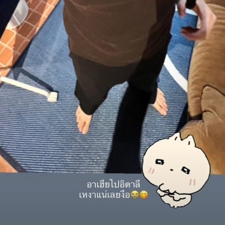 “big bro went to Italy… i’ll definitely be lonely, ngue~ 😭😋” this kind of sibling relationship is just so cute 😭🤏

#khaotungg