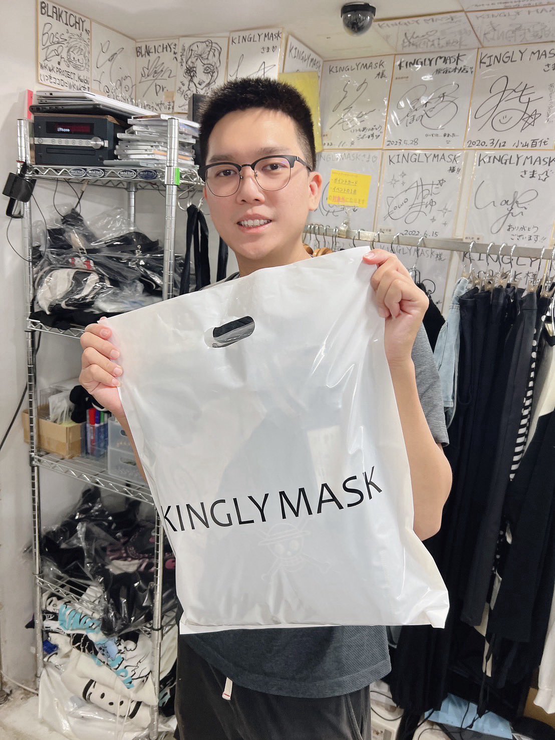 KINGLYMASK®︎公式&原宿本店 (@KINGLY_MASK) / X