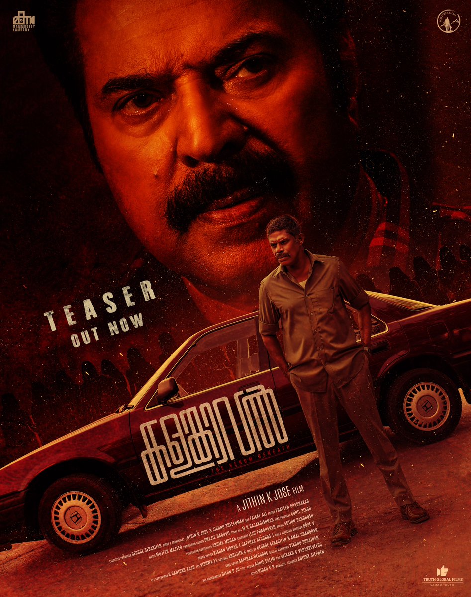 Mammootty (@mammukka) on Twitter photo Presenting The Official Teaser of #Kalamkaval ! Directed by #JithinKJose & Produced by <a href="/MKampanyOffl/">MammoottyKampany</a>
youtu.be/06vu-i4icw8 Presenting The Official Teaser of #Kalamkaval ! Directed by #JithinKJose & Produced by <a href="/MKampanyOffl/">MammoottyKampany</a>
youtu.be/06vu-i4icw8