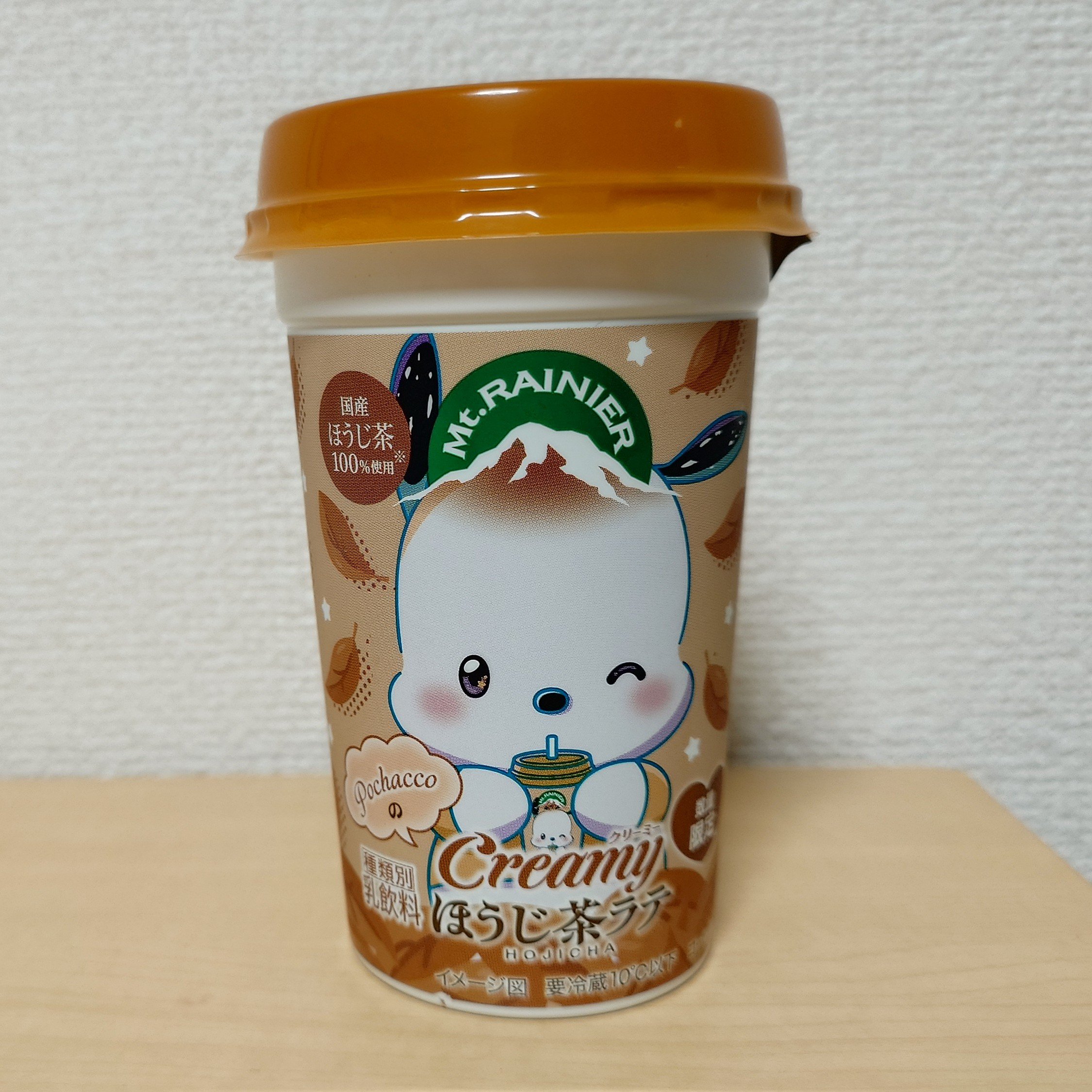 ななみ様 おまとめ購入専用ページ⭐ CCさくらグッズ情報 on X: 