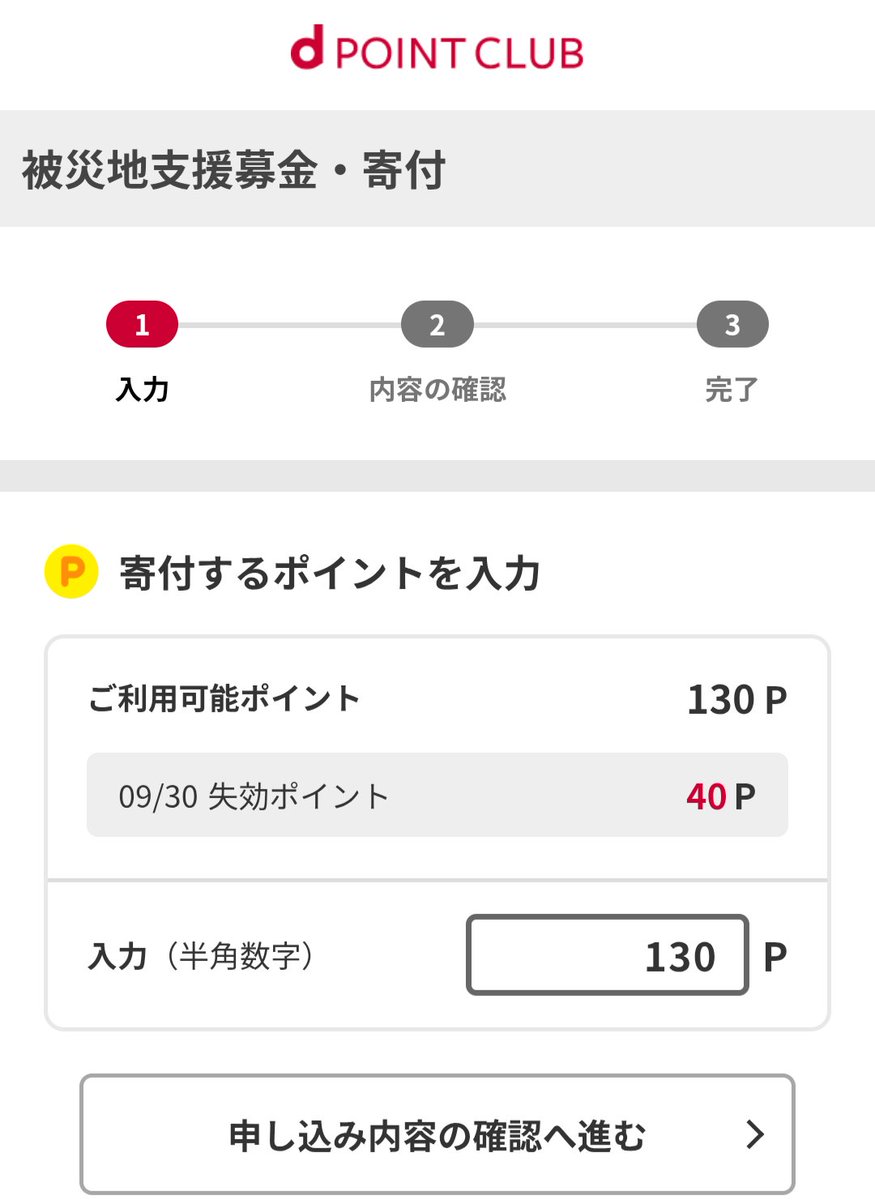 コメントで相談した155個以上入り uknight on X: 