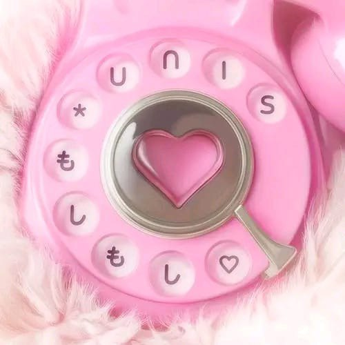 EverAfterMY's tweet photo. UNIS First Digital Single in JAPAN! 🇯🇵
Concept Photo
☎️ August 31, 2025
Official Song
☎️September 12, 2025
#UNIS #EverAfter #EverAfterMY #UNIS1stJAPANDigitalSingle #MoshiMoshi #유니스 https://t.co/9LgmiLWIgb