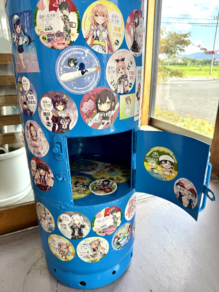初めまして奥津温泉♨️
奥津かがみちゃん初めまして☺️✨

ずっと何屋さんなんだろうと思ってた新免産業さんのかがみちゃん、制服すごく似合ってて可愛い🥰
お世話になりました⛽️✨

#奥津かがみ
#温泉むすめ