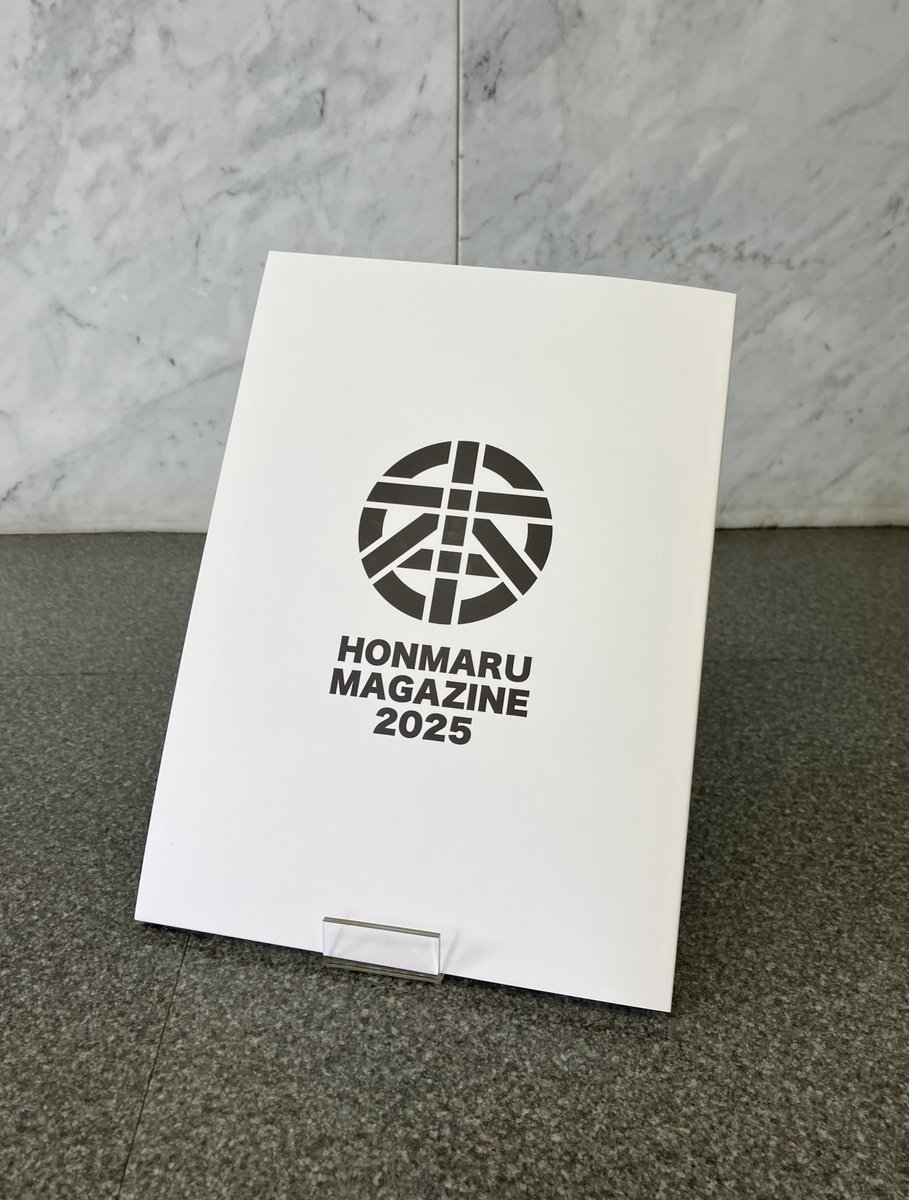 ほんまる 神保町 (@honmaru_jinbo) / X