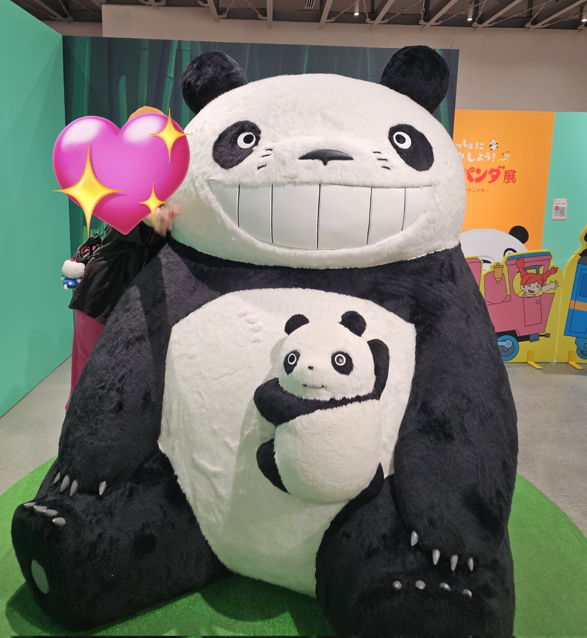 パンダ♡ Amazon | TOMIX Nゲージ 特別企画品 287系 パンダくろしお