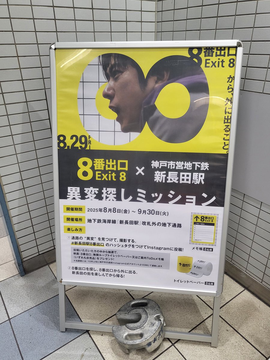 ヒロちゃんページ ひろちゃん (@kherojt6) / X