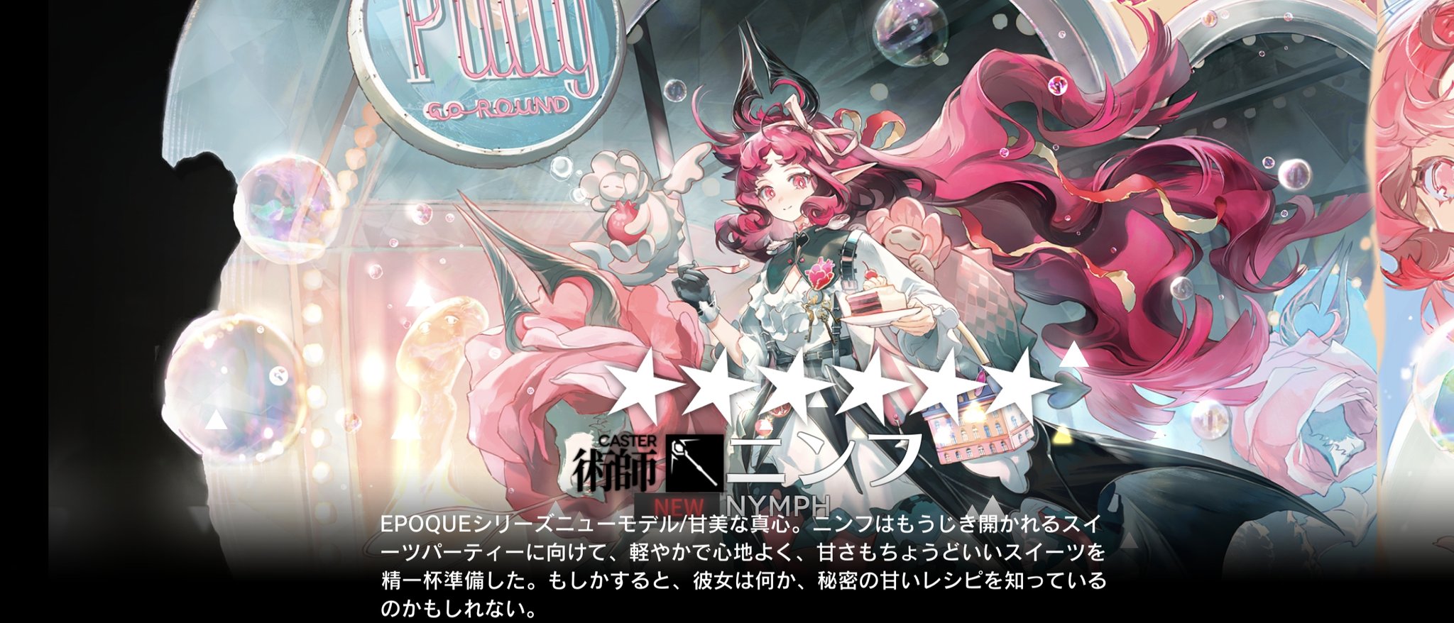 701, 初音ミク×Rody　デート・ア・ライブ　アークナイツ　すーぱーそに子 みなとまちこ on X: 