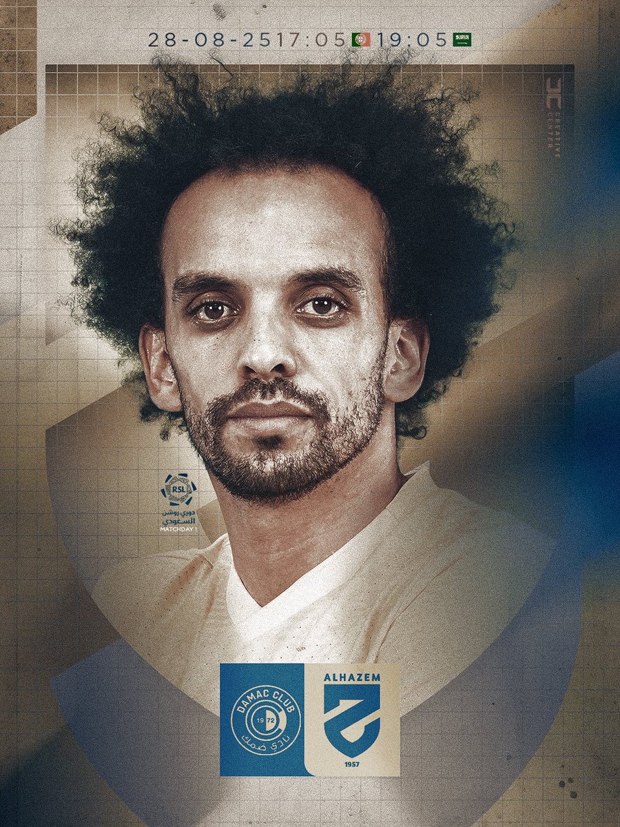 Another <a href="/SPL_EN/">Roshn Saudi League</a> season kicks off. Another year, another challenge.
Time to give it all on the pitch⚡️