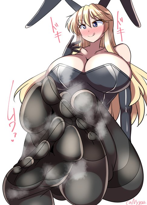 バニーな日は…まだ終わらない…!!
#バニーばーの日 