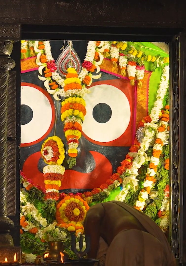 Jay Jagannath 🙏