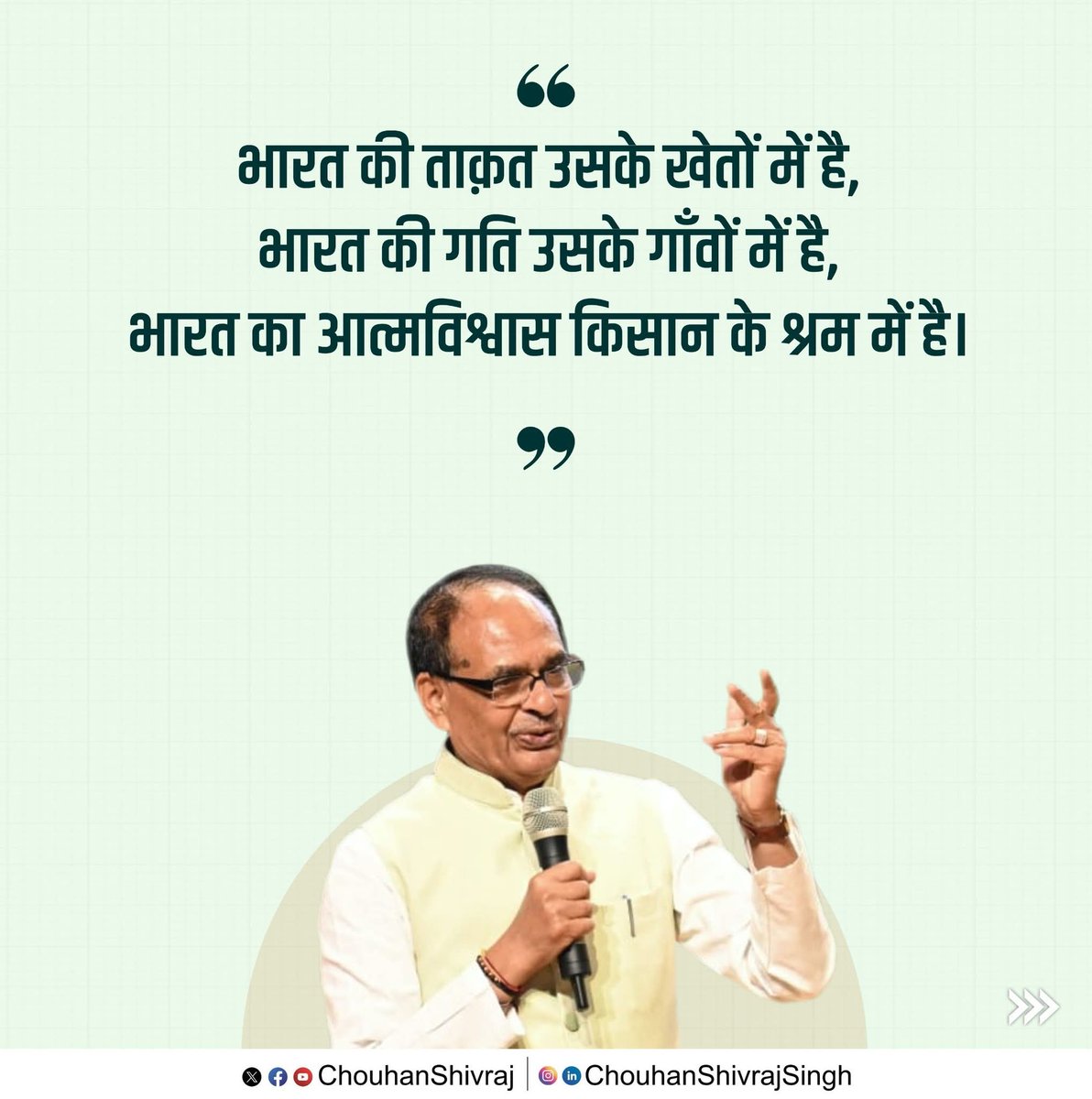 rahulchhonker's tweet photo. माननीय कृषि मंत्री जी आपसे ये आशा नहीं थी किसान कि जमीन मजबूरी में बिक रही है क्योंकि खेती से उसका काम नहीं चल रहा, इस मजबूरी का फायदा उठा कर किसान की जमीन को बड़े स्तर पर हड़पने का कार्य आपकी सरकार के होते हुए हो रहा है जेवर एयरपोर्ट में हो रहा भूमि अधिग्रहण इसका जीता उदाहरण है https://t.co/xczCdbw1wQ