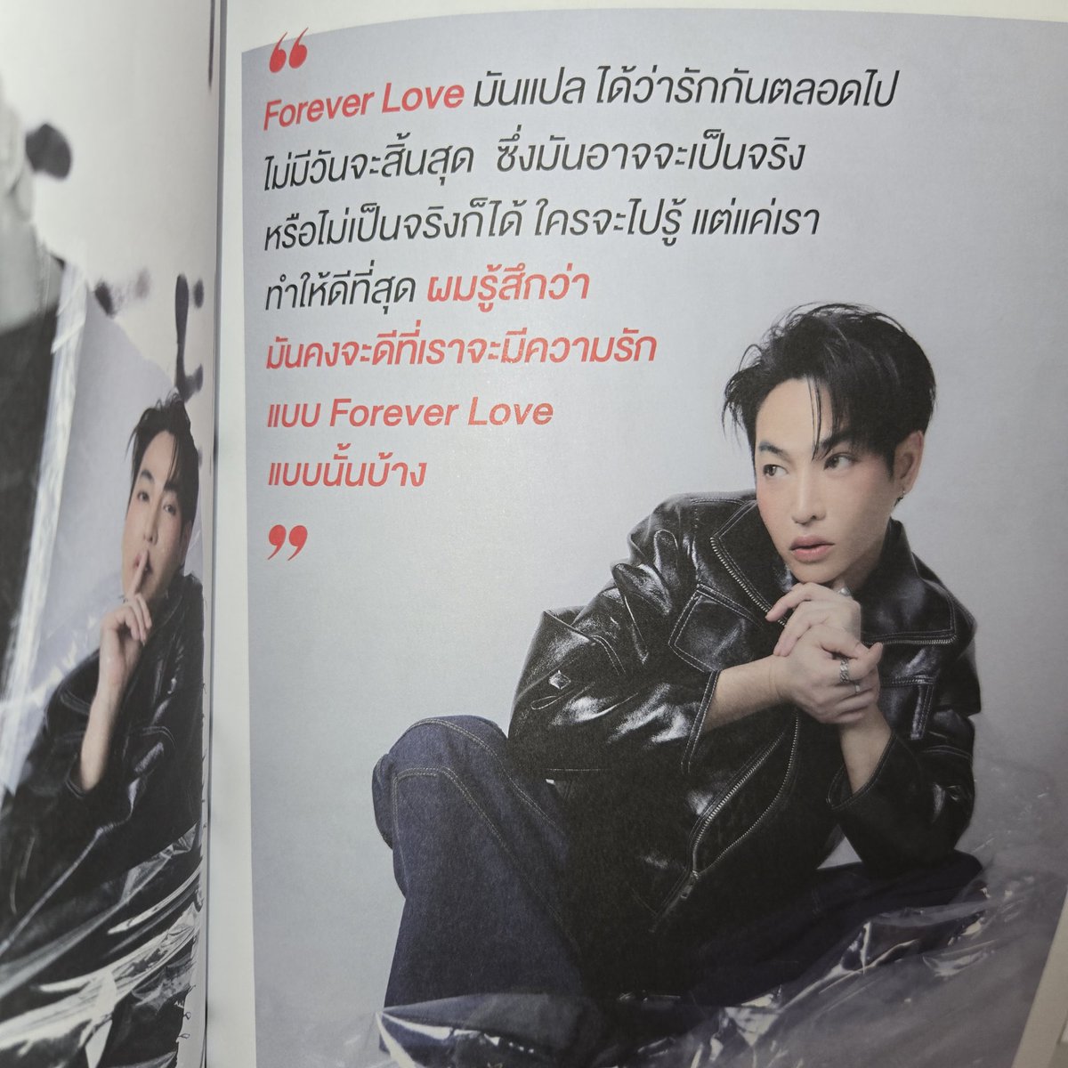 ★🦋นุชงอแง\\ใจบอบบาง💙(-_−)★ (@dolly_ac) on Twitter photo นุชก็รักเฮียแบบ Forever Love นะ เชื่อเถอะ🤍🦋🤍 กลับมาเมื่อไหร่ก็ได้ นุชจะรอยุกงนี้นะ😚
#เป๊กผลิตโชค #PeckPaLitChoke️ <a href="/peckpalit/">Peck Palit</a> นุชก็รักเฮียแบบ Forever Love นะ เชื่อเถอะ🤍🦋🤍 กลับมาเมื่อไหร่ก็ได้ นุชจะรอยุกงนี้นะ😚
#เป๊กผลิตโชค #PeckPaLitChoke️ <a href="/peckpalit/">Peck Palit</a>