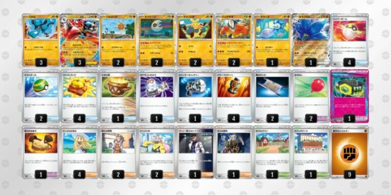 pokeca_book's tweet photo. メガブレイブ/メガシンフォニア環境
メガルカリオexのデッキレシピを掲載しました。

【メガルカリオex】環境デッキレシピまとめ https://t.co/KTUe6kBuMR https://t.co/GieCY9NXKq