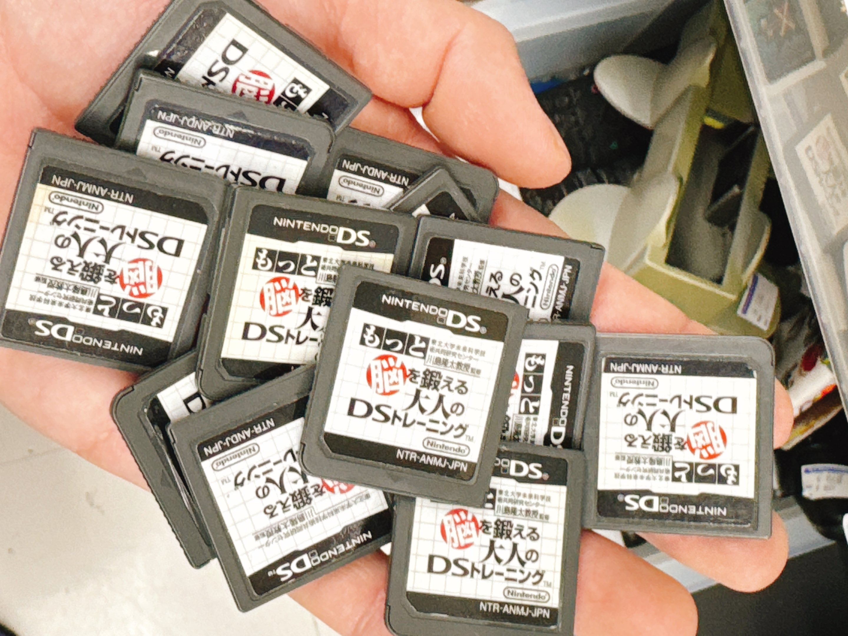もっと脳を鍛える大人のDSトレーニング 得点力学習3点 日本史B合計5点セット もっと脳を鍛える大人のDSトレーニング 得点力学習3点 日本史B