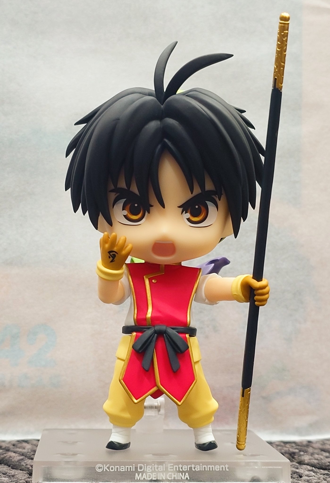 新品】フィギュア ねんどろいど 主人公 「幻想水滸伝I」 幻想水滸伝