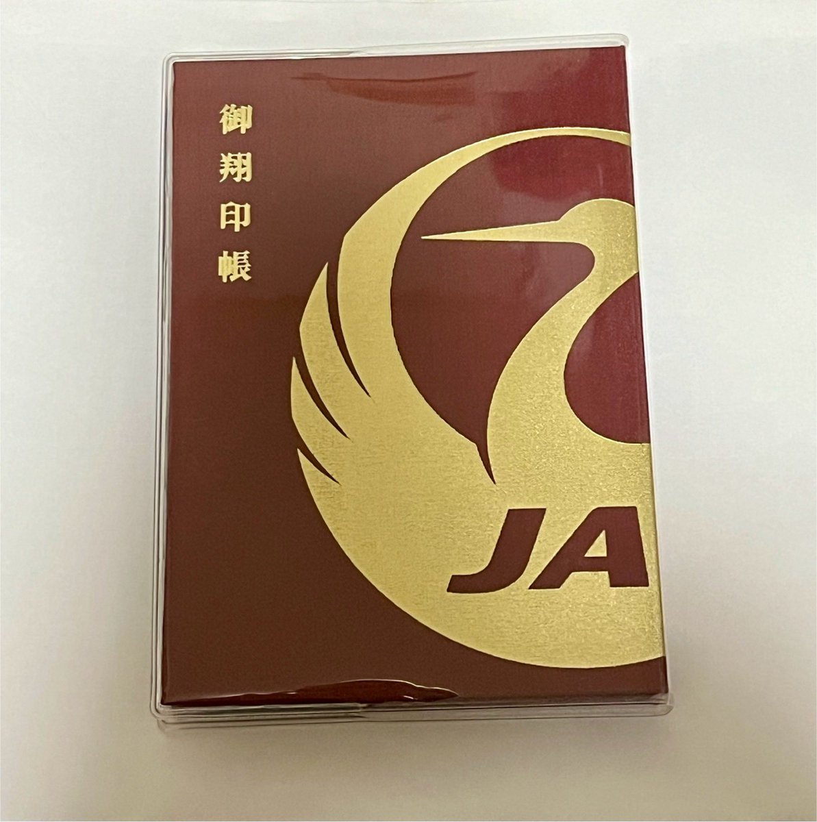 専用 御翔印 2枚 専用 御翔印 2枚 JAL×GUNDAM FLY