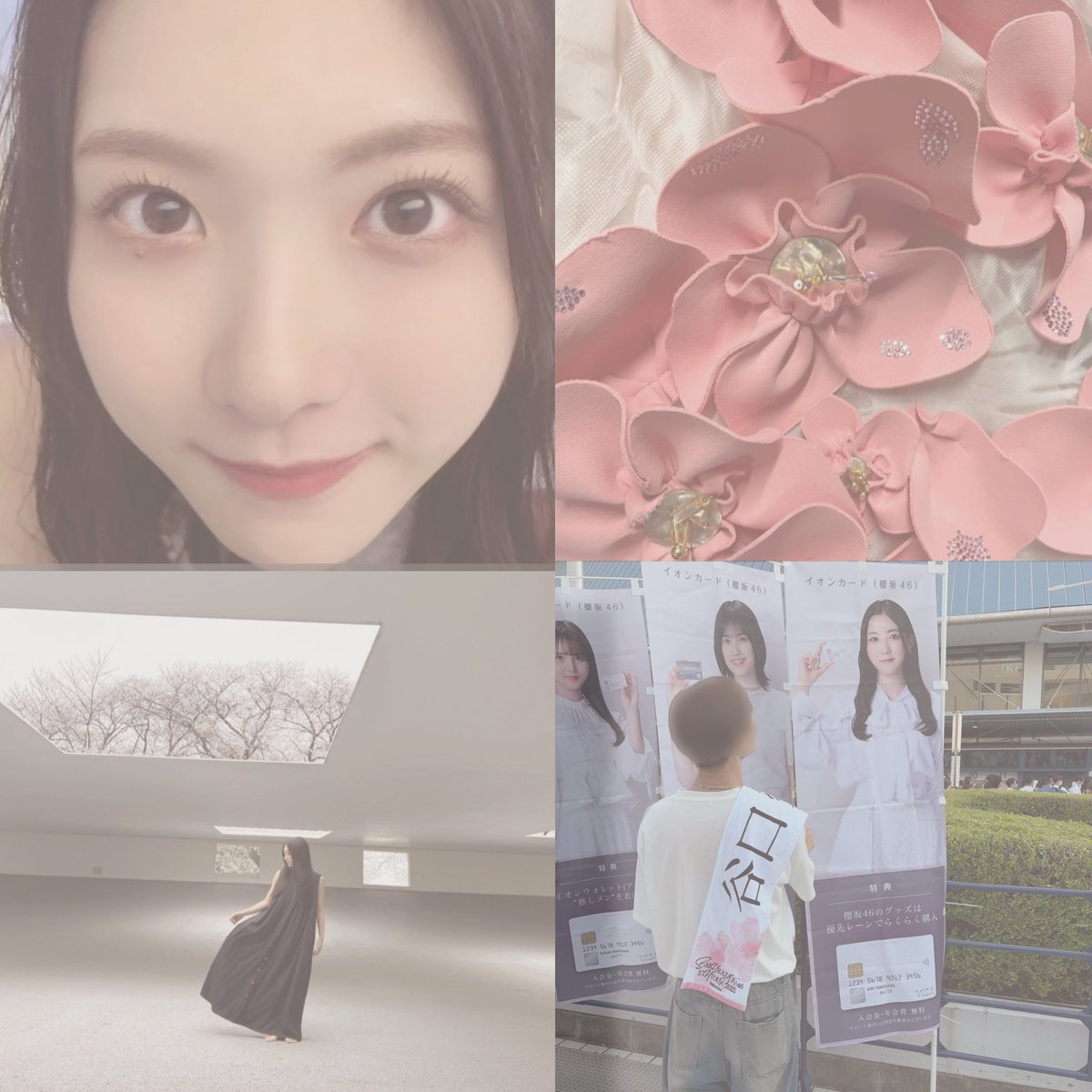かいと tweet media