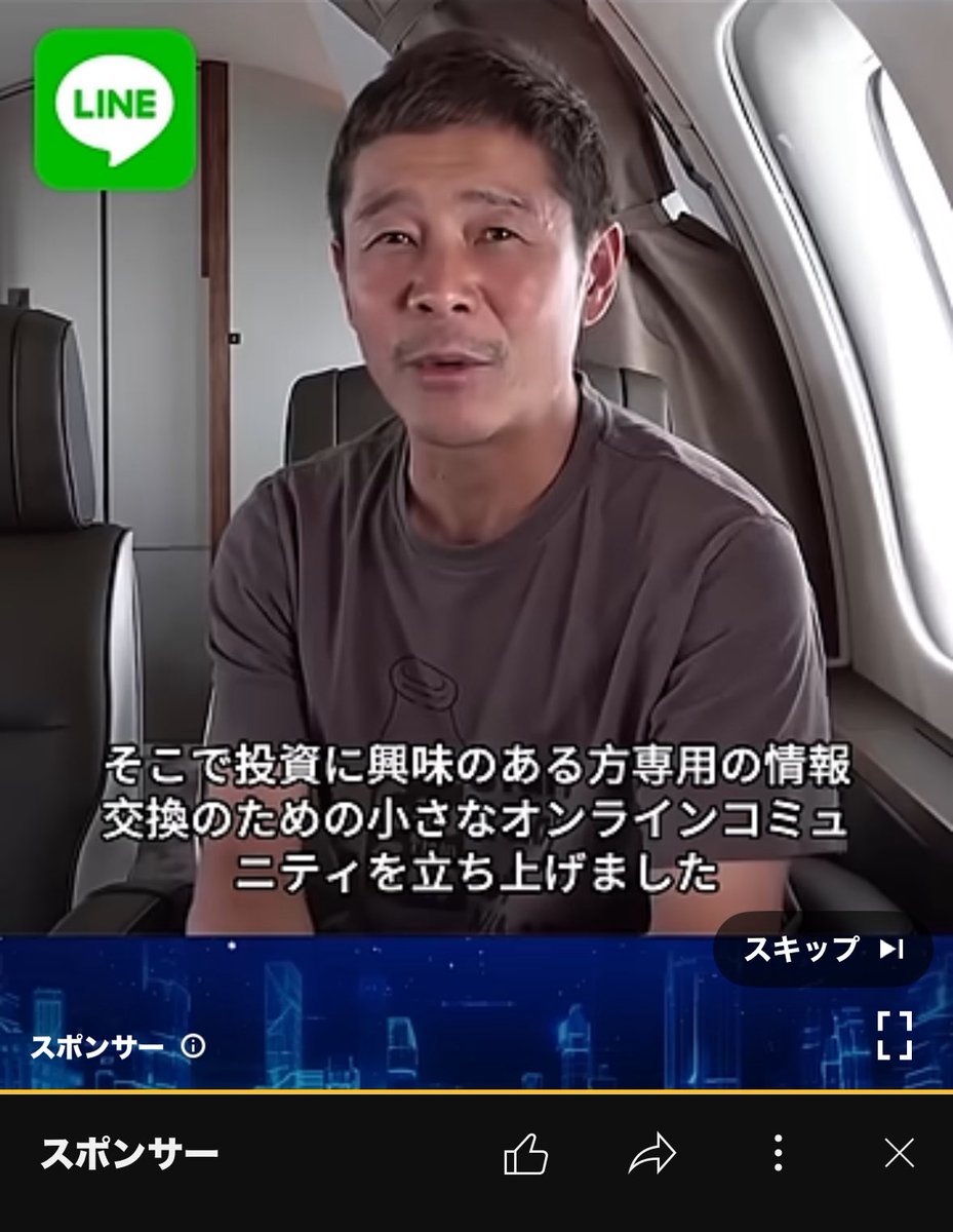SooconBf's tweet photo. マエザワトモサクだとさ🤣 https://t.co/FBImVFaL41