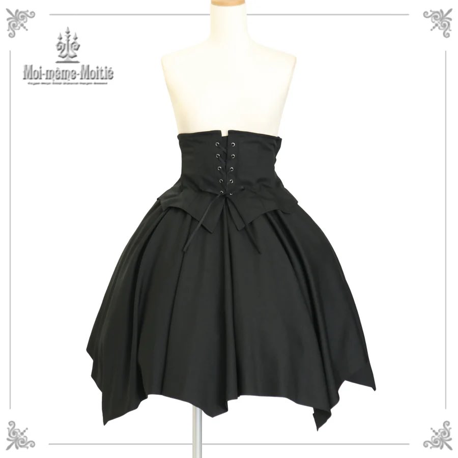 モワティエ 蝙蝠コルセットスカート セレクトショップ『E.K.K.E.』 on X: 