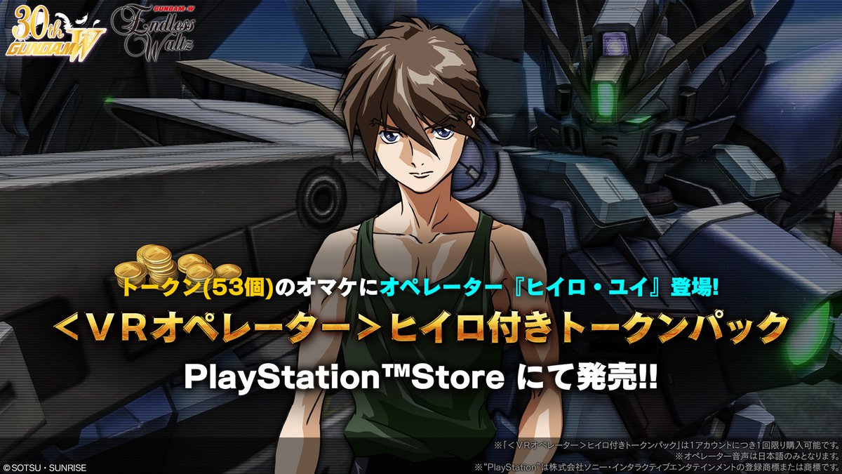 おまけ　確認用ページ Amazon.co.jp: Kawasaki【カワサキバイクマガジン】2024年3月号