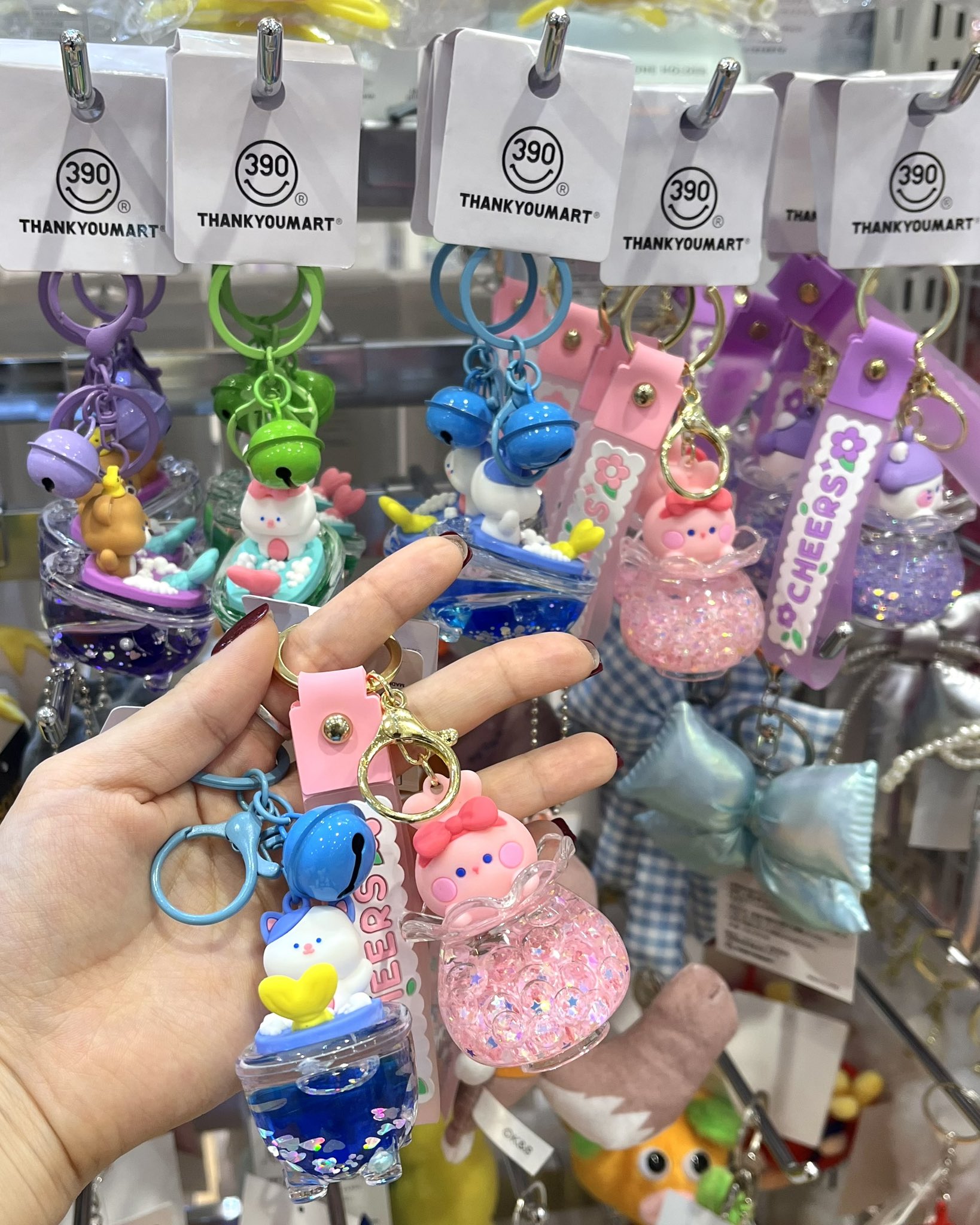 さんまキーホルダー サンキューマート(公式) (@thankyoumart) / X
