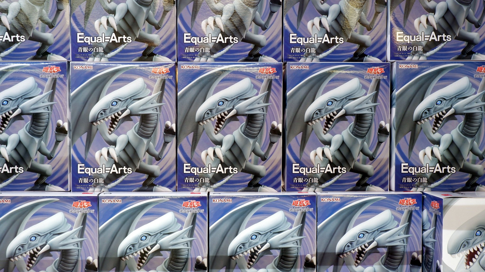 【匿名配送】遊戯王　Equal Arts　MonstersLEGION⑤ 新品未開封5点 遊戯王 プライズフィギュア EqualArts LEGION