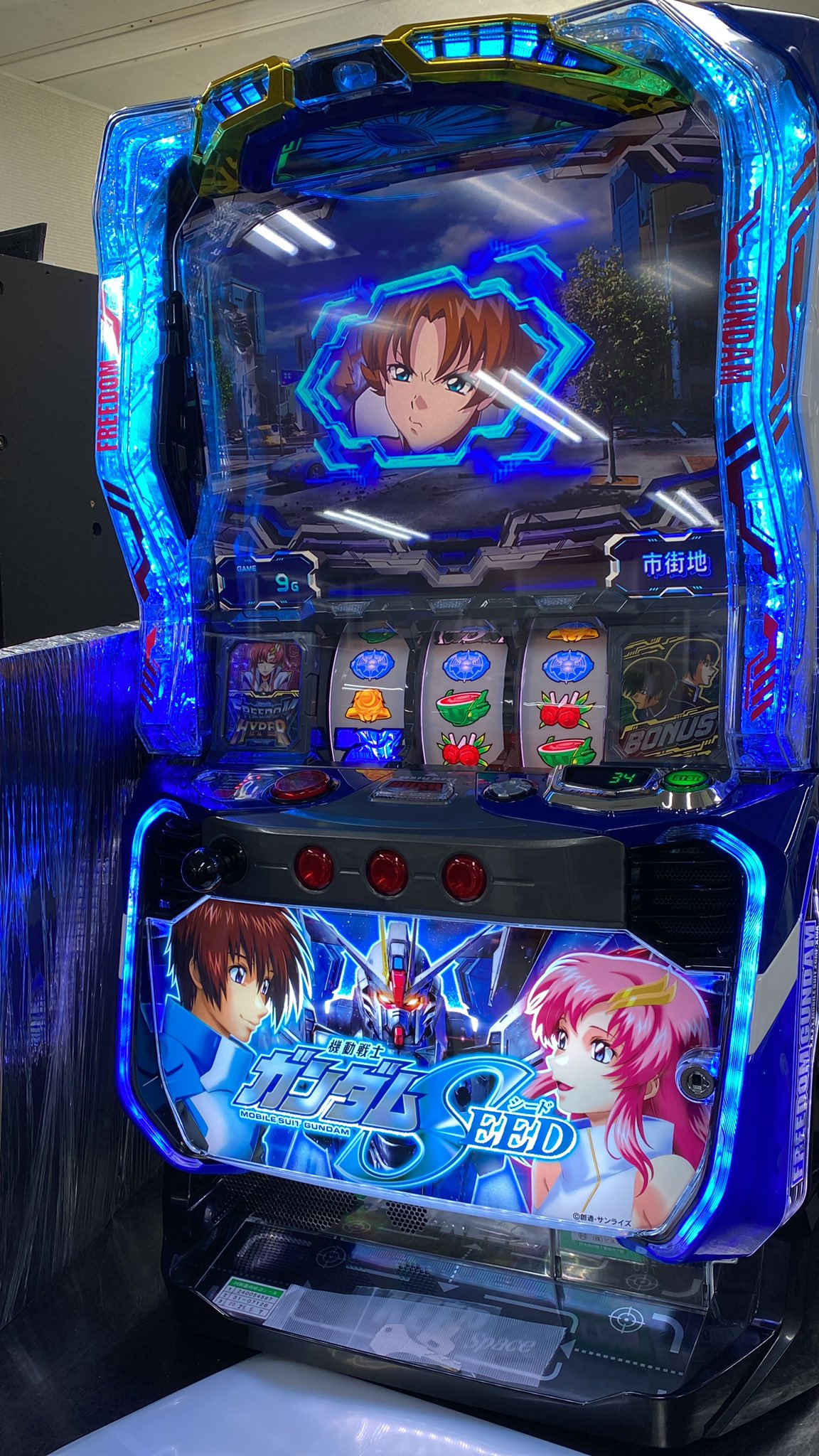 ガンダム 中古パチスロ実機　大阪　　②-① m73063532987_1.jpg?1754190145