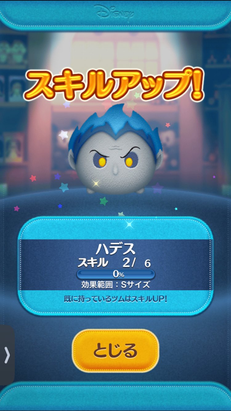 限定1‼️昨晩黒魔術作成❣️オリジナル金運＆大切な人、動物を幸せにする！ 三嶋くろね (@mishima_kurone) / X