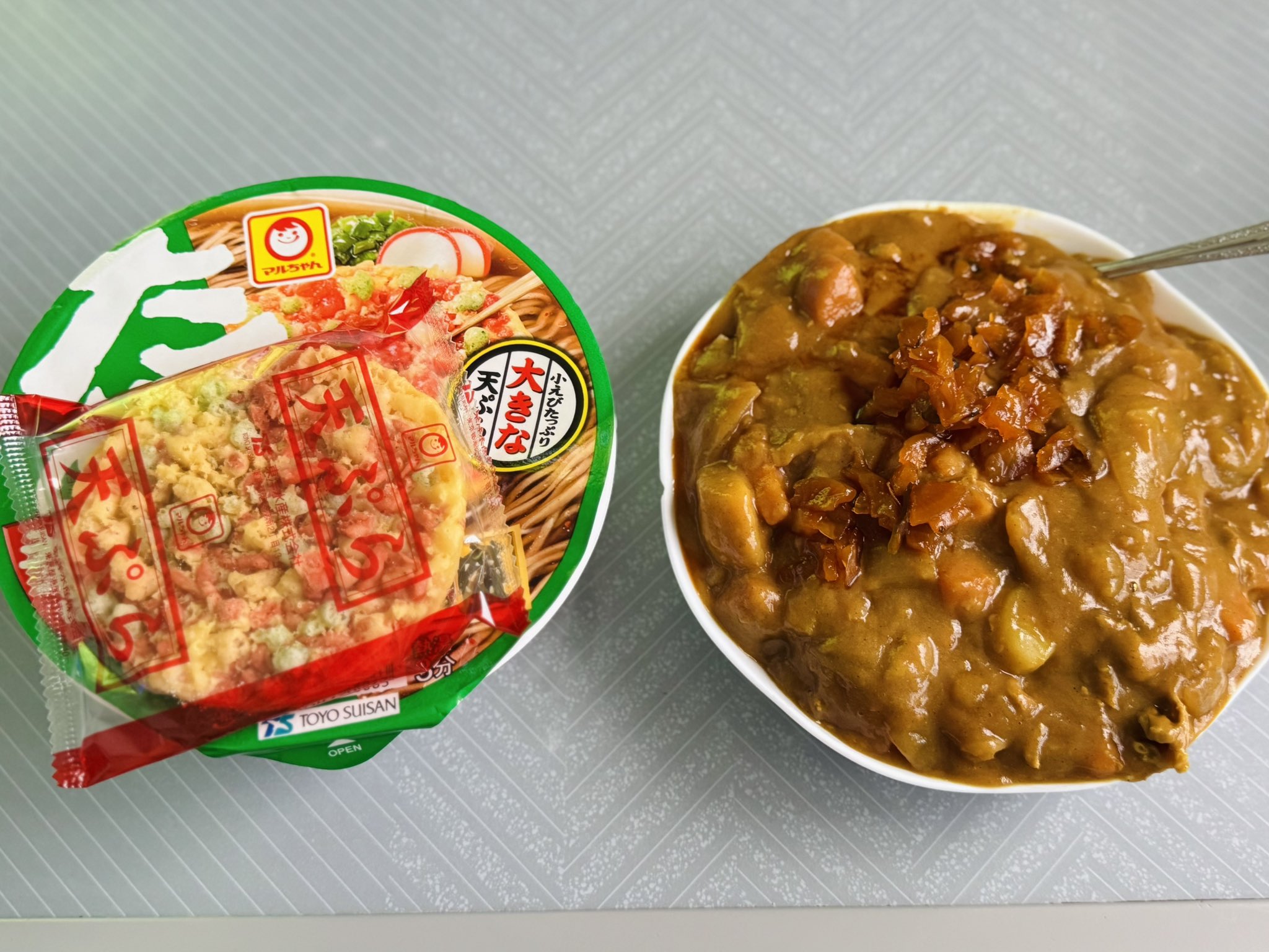 『いっちゃん美味しい晩ごはん』 #カレーライス いっちゃん美味しい晩ごはん』 #カレーライス