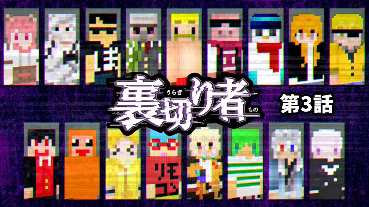 ドズル社【公式】 on X: 