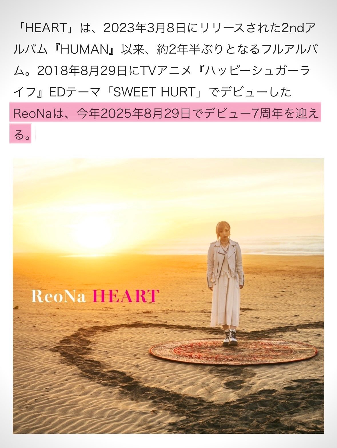 かける on X: 