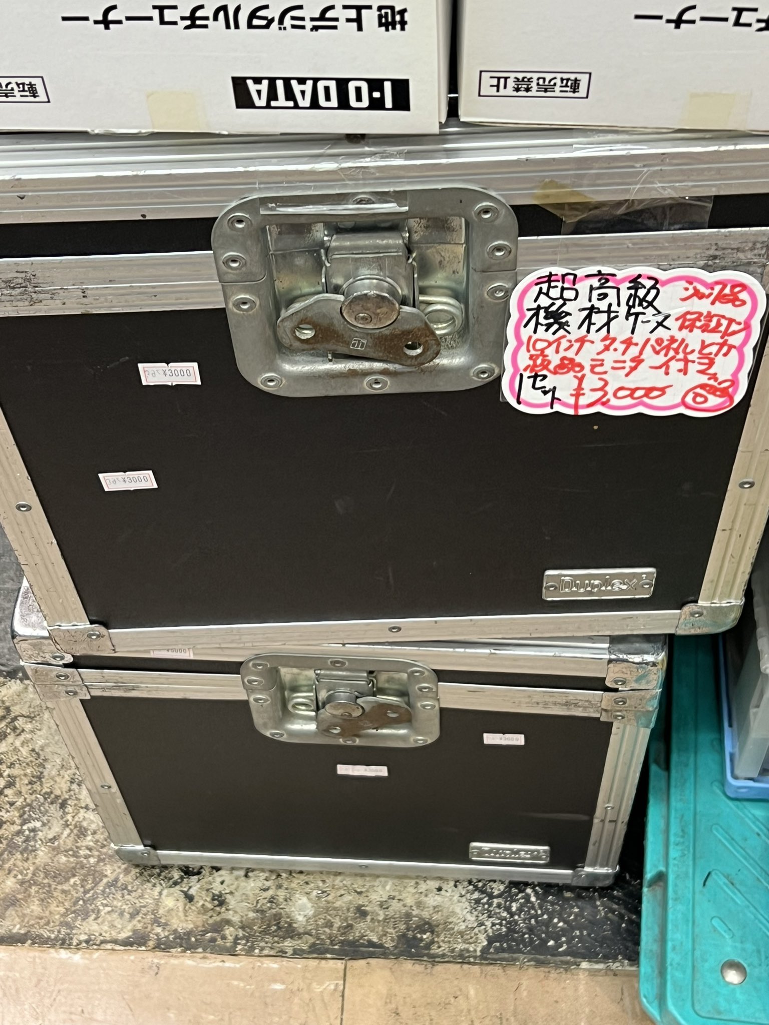 作者個人情報なので伝えません。要するにオークションかけたら値段ASKです A bonus worth 